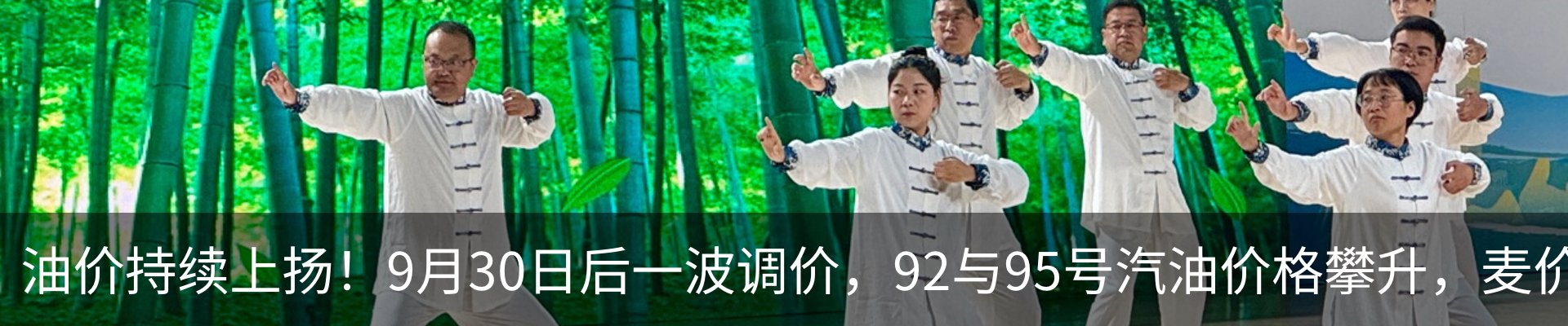 资讯中心